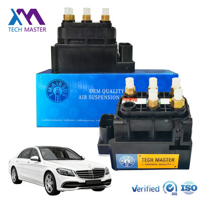 Valve 0993200058 A0993200158 Air Suspension Valve Block for Mercedes Benz W205 W222 C217 Air Compressor Separate
