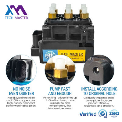 วาล์วควบคุมอากาศด้านหน้าสําหรับ L405 L494 L462 LR5 L560 Velar L663 วาล์วช่วยการแขวนอากาศ LR070245 LR037081