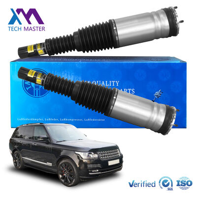เครื่องยืดอากาศอัดกระแทกรถหน้าสําหรับ Land Rover Range Rover Sport L405 L494 LR057699 LR087083 LR087084 เครื่องยับยั้ง