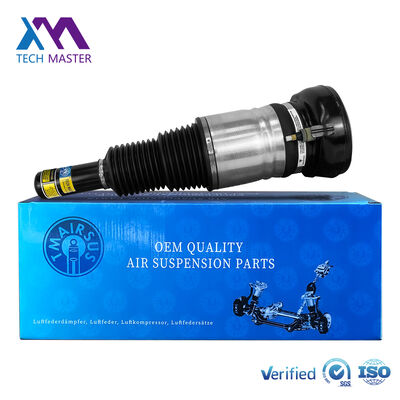 หมายเลขอะไหล่ OE 4M4616039 4M0616039AH ตำแหน่ง: หน้าซ้าย การติดตั้ง: Audi Q7 Q8 SQ7 RS Q8 Sport Models