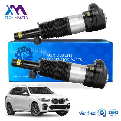 BMW X5 G05 X6 G06 X7 G07 โชคหน้า 37106869035 37106869036 การแขวนอากาศ
