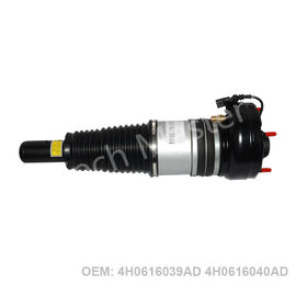 โช้คอัพป๋อสำหรับออดี้ A8 D4 4 H อากาศหยุดชะงัก OEM 4H0616039AD 4H0616039H 4H0616039AK
