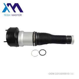 อลูมิเนียมอากาศระงับสปริงบอลลูน OEM 2223204713 2223204813 Air Ride Struts สำหรับ W221 Front S-Class
