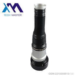 อลูมิเนียมอากาศระงับสปริงบอลลูน OEM 2223204713 2223204813 Air Ride Struts สำหรับ W221 Front S-Class