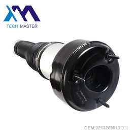 อลูมิเนียมอากาศระงับสปริงบอลลูน OEM 2223204713 2223204813 Air Ride Struts สำหรับ W221 Front S-Class