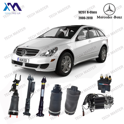 ชิ้นส่วนรถยนต์ Air Strut Air Suspension Shocks สำหรับ Mercedes Benz W251 R Class Air Suspension Shocks 2513203013