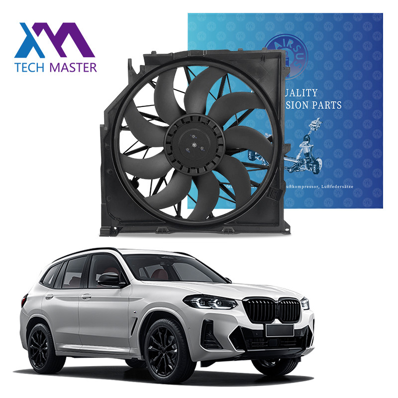 แฟนเย็นรถยนต์พลาสติกที่ประสิทธิภาพดี พร้อมตัวเลือก OEM สําหรับ BMW E83 ISO TS15949 การรับรอง