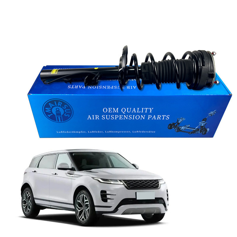 Range Rover Evoque 12-16 เครื่องดึงกระแทกแบบไฮดรอลิก W / แม็กเนติก ดับลมด้านหลัง ซ้ายและขวา LR024440 LR024447