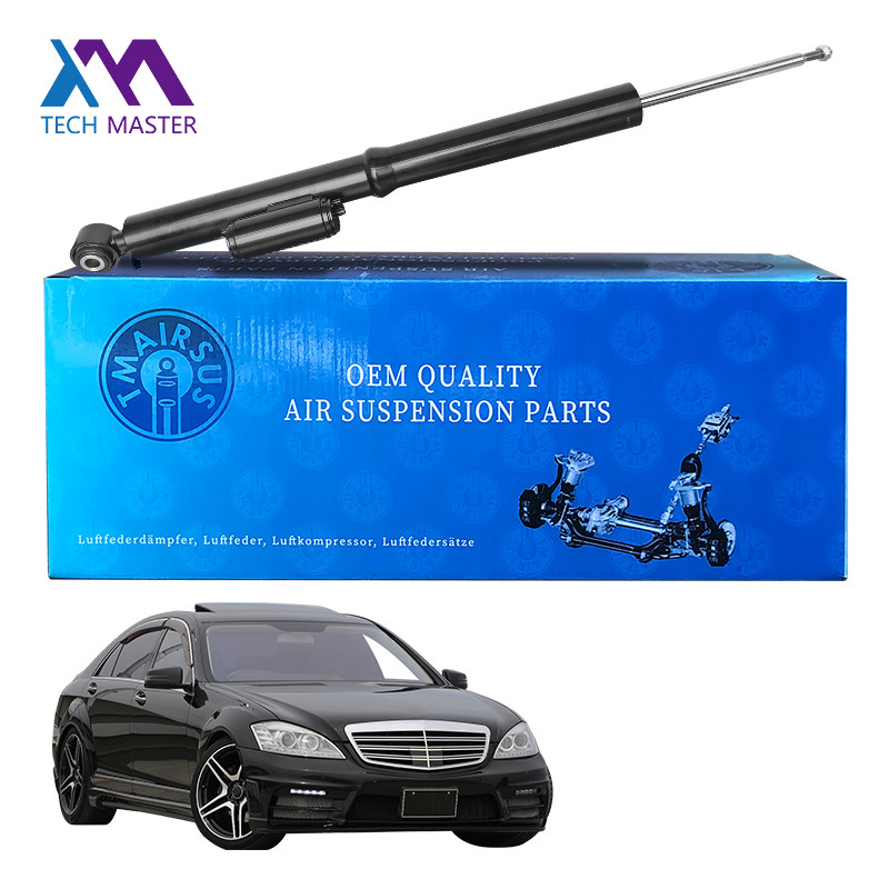 เครื่องดับกระแทกรถยนต์เหล็ก Dapmer Core 2213205513 2213205713 2213205613 สําหรับ Mercedes-Benz W221 S-Class 2007-2012