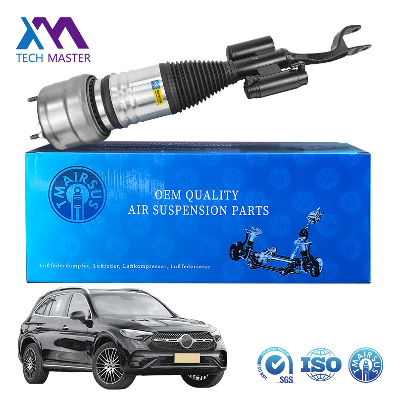 สแตนเลส อลูมิเนียม ยางอากาศแขวน For Mercedes-Benz W253 GLC 4MATIC AMG 2533206901 2533207001 หน้าซ้ายหรือหน้าขวา