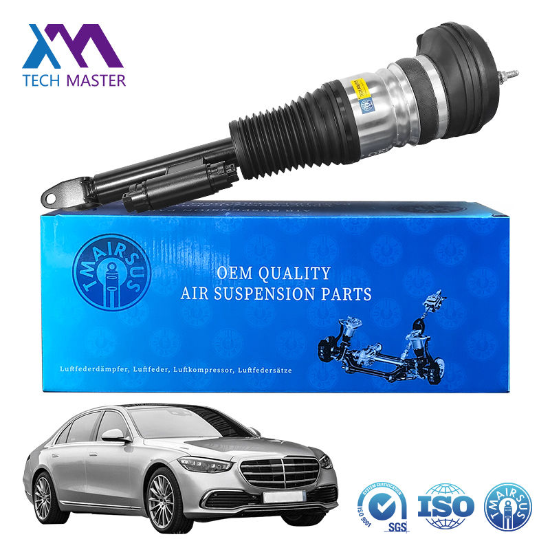 โช้คอัพช่วงล่างถุงลมสำหรับ Mercedes-Benz W223 S-Class (ไม่ใช่ Maybach) ด้านหน้าซ้ายและขวา 2233207103 2233207203