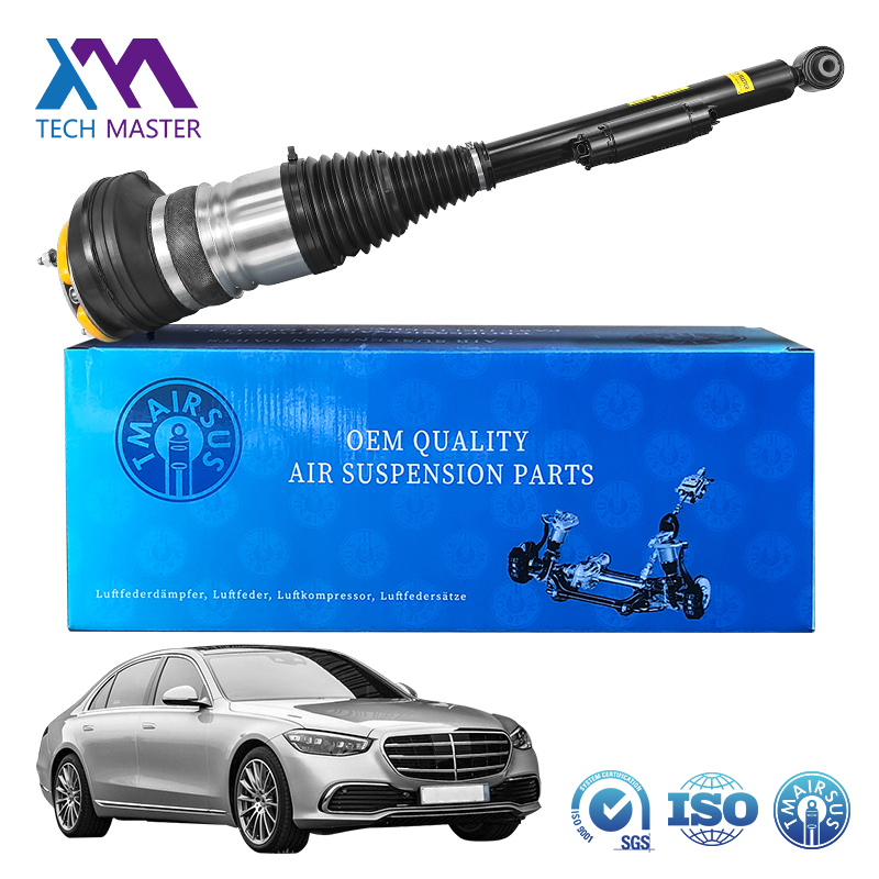 การแขวนยาง การแขวนยางอากาศ Shock สําหรับ Mercedes W223 S-Class NOT Maybach หลังซ้ายและขวา 2233209503 2233209603