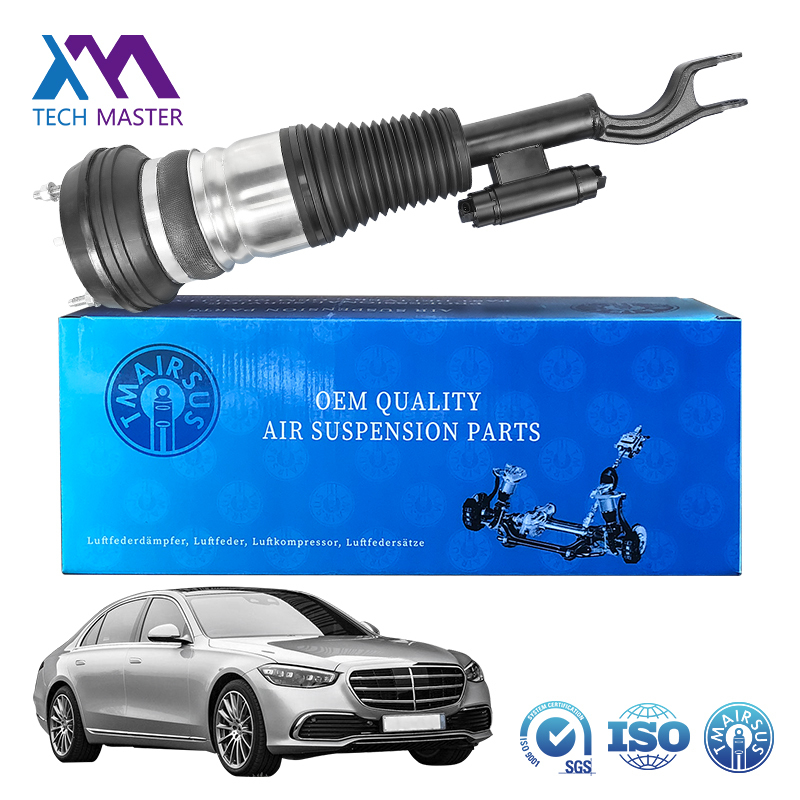 สะพายอากาศหน้าทนทาน โชค 2233208903 2233208303 2233209003 2233208403 สําหรับ Mercedes-Benz W223 S- Class 4matic ไม่ใช่ Maybach S-class