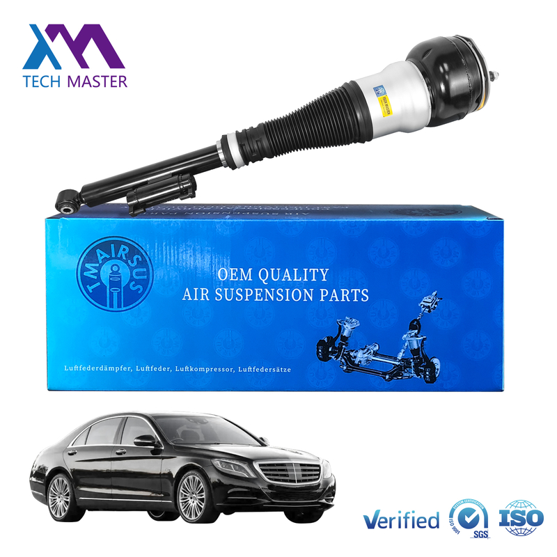 โช้คอัพถุงลมหลัง Air Matic สำหรับ Mercedes-Benz W222 V222 X222 ทนทาน 2223201138 2223203313 2223200413 2223205213