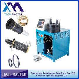 เครื่องจีบแบบสัมผัสหน้าจอสำหรับรถยนต์เยอรมัน Air Suspension Crimping Machine