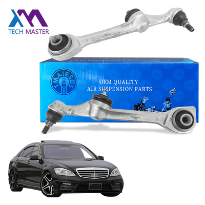 Sliver Car Suspension Control Arm 2213308107 2213306707 2213308207 2213306807 สําหรับเบนซ์ W221