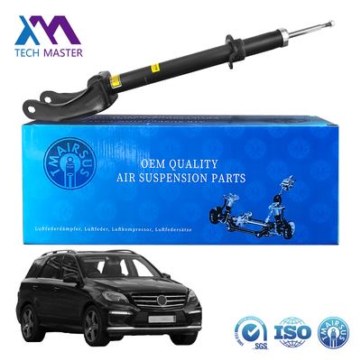 เครื่องลดกระแทกด้านหน้าของรถยนต์สําหรับ Mercedes Benz W166 โคลล์สแตนเลส รถยนต์อะไหล่รถยนต์ รถกระแทก 1663232400 1663231000