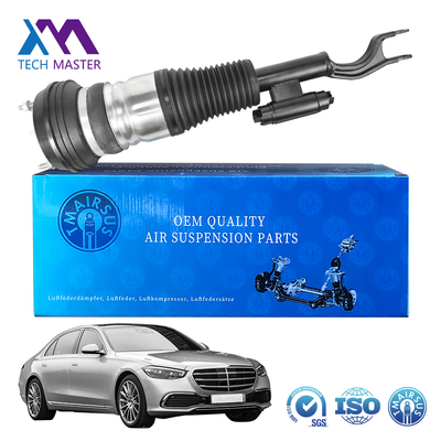 สะพายอากาศหน้าทนทาน โชค 2233208903 2233208303 2233209003 2233208403 สําหรับ Mercedes-Benz W223 S- Class 4matic ไม่ใช่ Maybach S-class