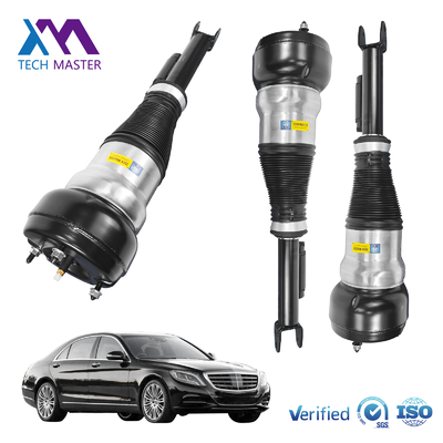 2223201900 2223202000 โช้คอัพช่วงล่างหน้าแบบถุงลมสำหรับ Mercedes-Benz W222 V222 X222 C217 W217 S-Class