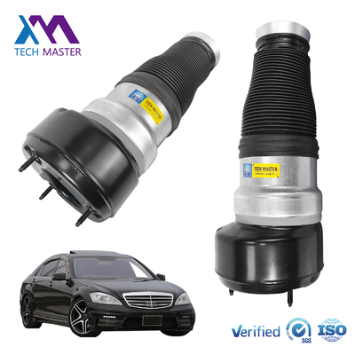 Air Suspension Spring Bag Bellows For Mercedes Benz W221 Front Air Ride Bag 2213204913 2213202113
