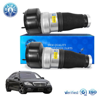 สปริงโช๊คอัพช่วงล่างถุงลมสำหรับ Mercedes-Benz W221 สปริงลมด้านหน้า 2213204913 2213202113 2213209313