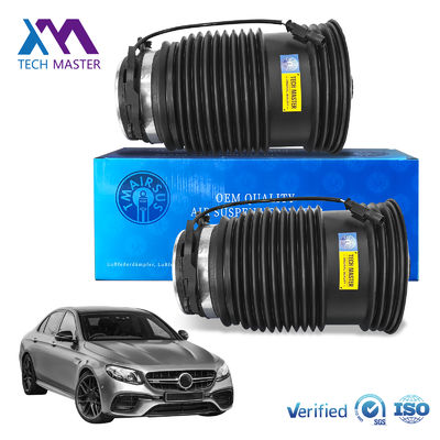 ยางอากาศสปริง Bellow สําหรับ W213 W253 X290 W257 C257 หลังอากาศแขวนสับสปริง 2133200125 2133200225