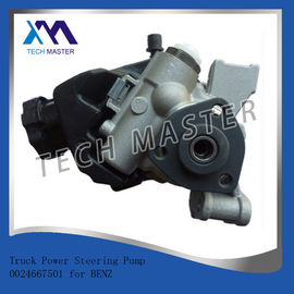 ปั๊มเก็บเงิน Power Mercedes Mercedes Sprinter 0024667501 0024667601 อะไหล่ระบบกันสะเทือน